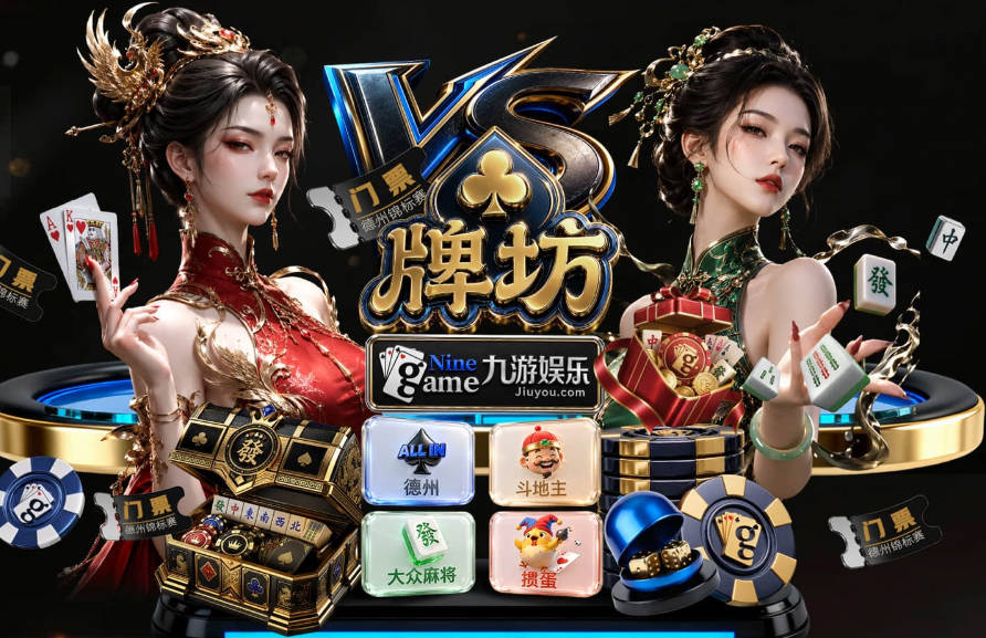 曝詹姆斯本有意回归骑士 因不想与哈登搭档而未成行