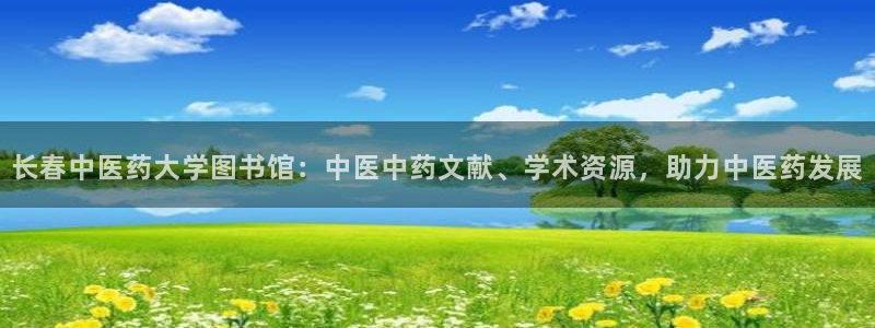 j9九游会注册