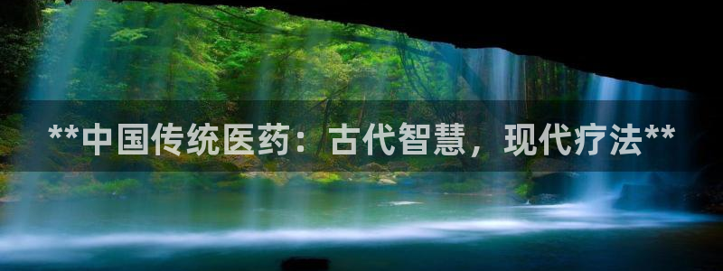 j9九游会老哥俱乐部介绍