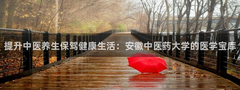 j9九游会老哥俱乐部交流区