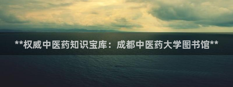 九游会网站打不开了