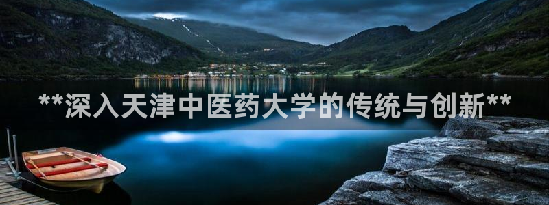 九游会是真的吗