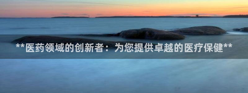 九游会网址是什么情况