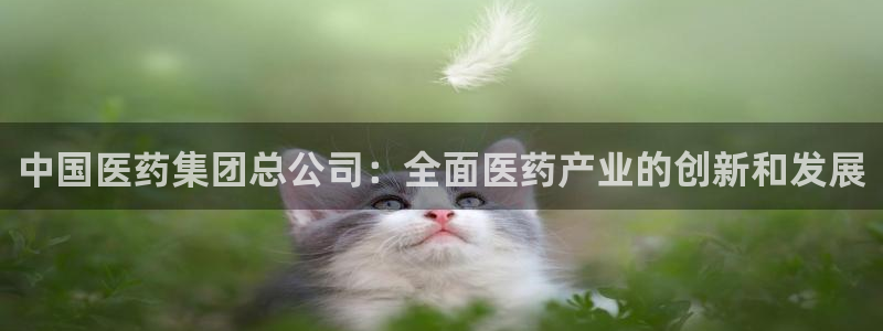 九游会老哥俱乐部