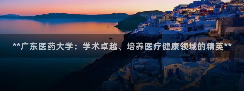 九游会ag网址大全专业版