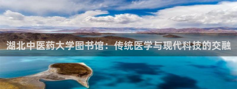 九游会在线官方网站