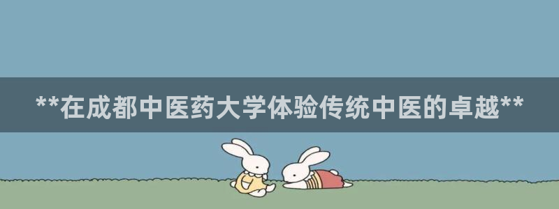 九游会ag老哥俱乐部