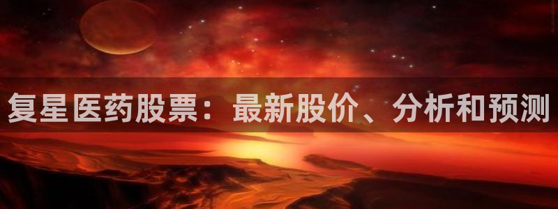 九游j9登陆