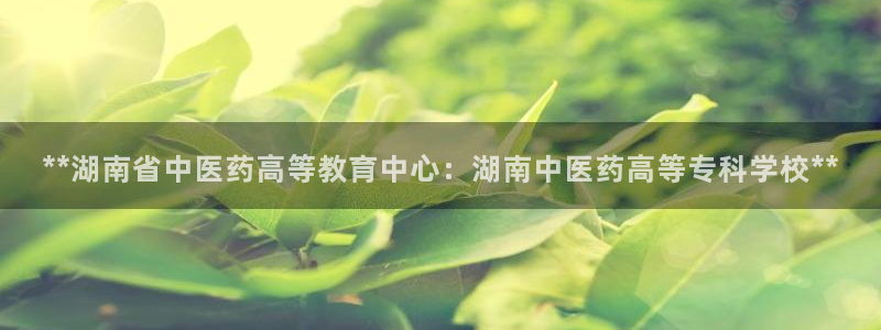 9游会app