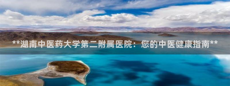 九游会平台登入
