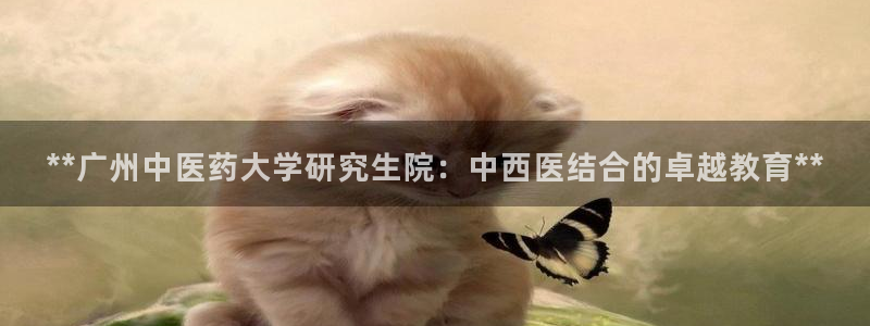 j9九游会首页登录新版