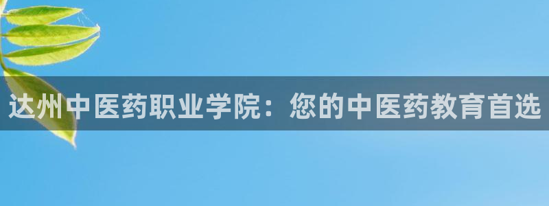 j9官网平台
