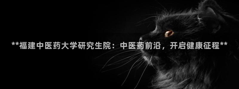 九游会集团网址