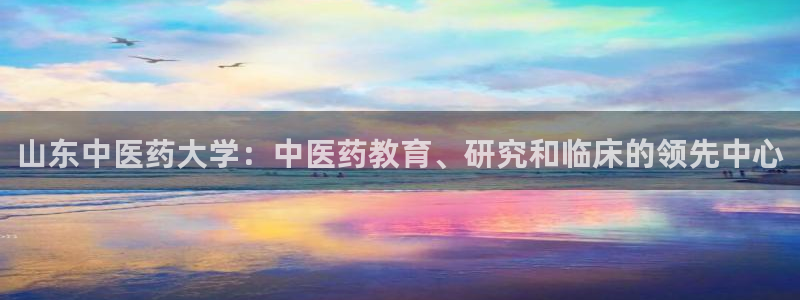 九游会ag登陆