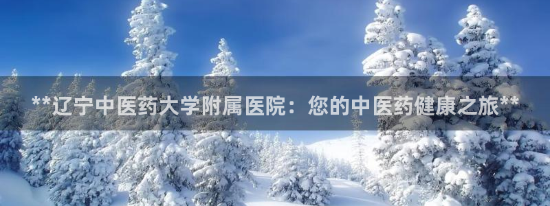 九游会官网 登录网站