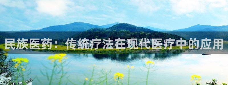 j9九游会安卓版下载