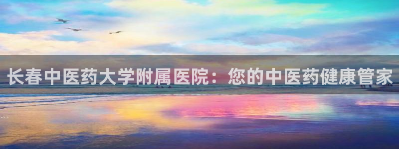 九游会官网登录AG