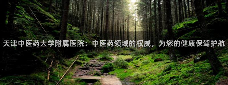 九游j9登录
