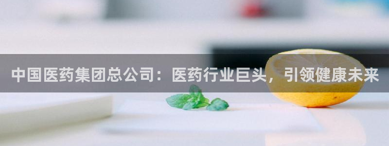 j9九游会真人手机版