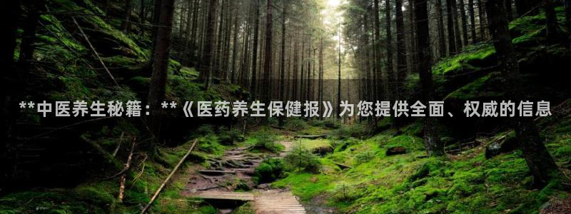 九游会官网可靠的