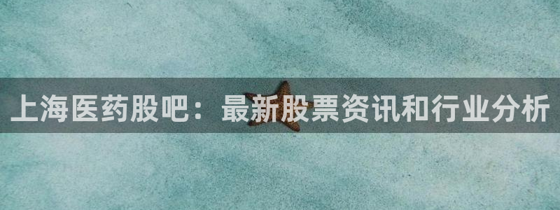 j9九游会游戏中国官方网站