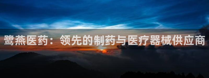 九游j9会 - 真人游戏第一品牌