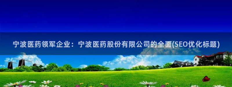 j9九游会官方网站