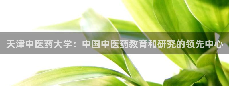 九游会首页进入