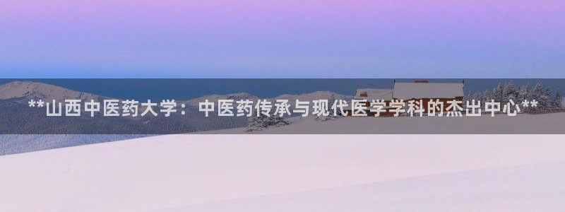 九游会在线登录