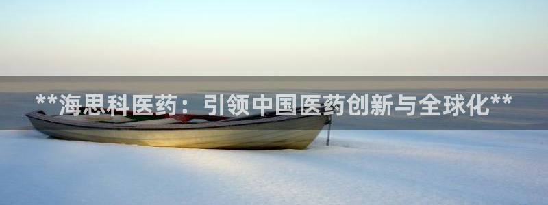 J9九游会老哥
