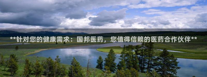 ag久游