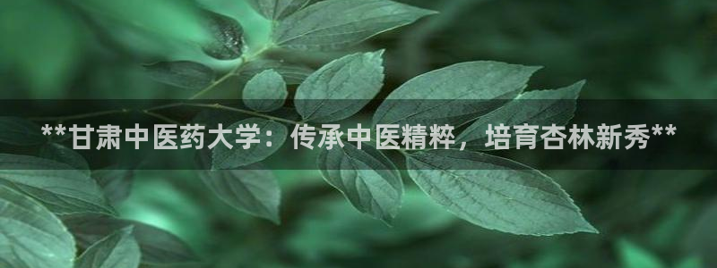 九游会登录网站吗知乎