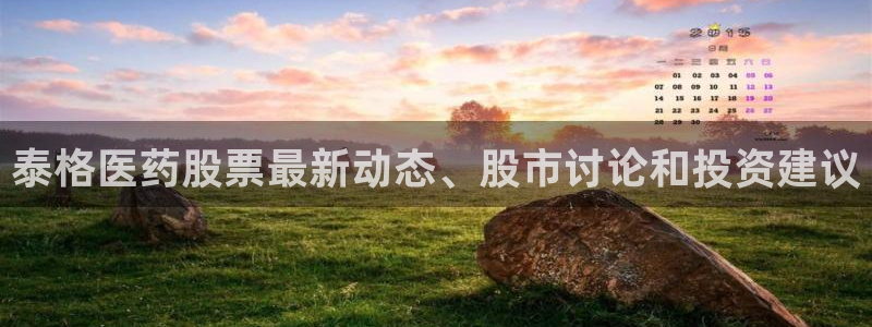 j9官网豪华游