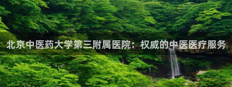 九游会AG登录中心(中国)官方网站