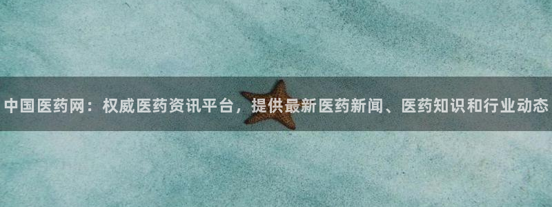 九游会官网下载最新版