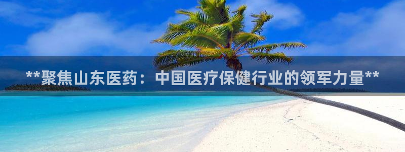 j9九游会网址