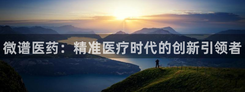 j9九游会老哥俱乐部是干啥的
