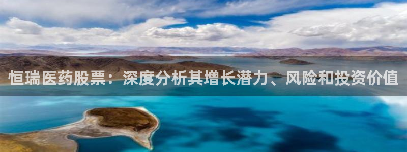 九游会登陆地址
