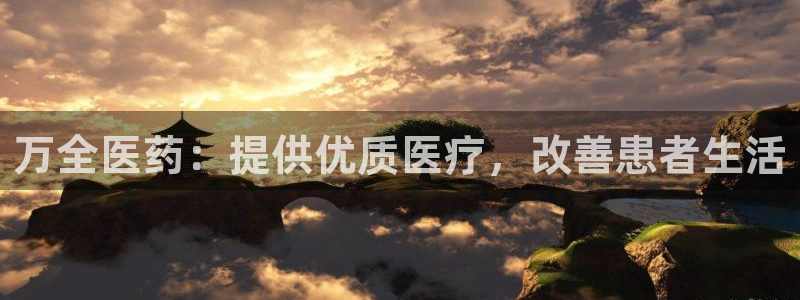 j9九游会导航