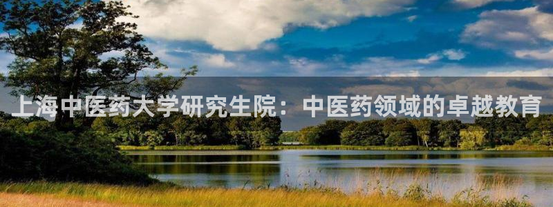 j9九游会平台信誉怎么样