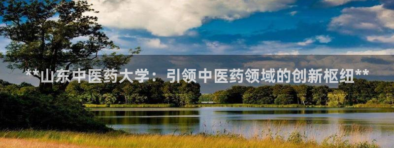 九游会老哥必备的交流社区九