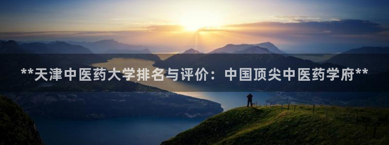 九游官网j9活动介绍
