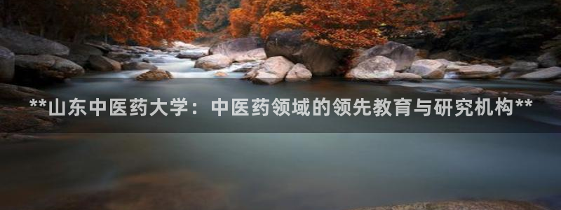 九游会在线官方网站登录吗