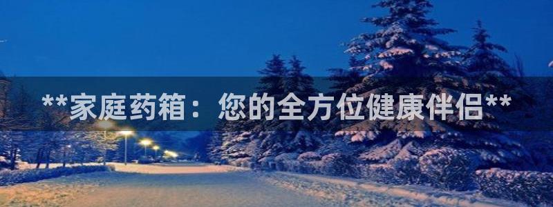 ag8九游会