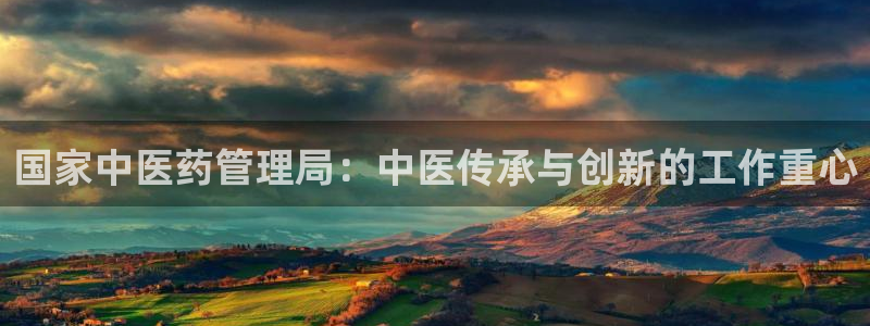 九游j9登陆