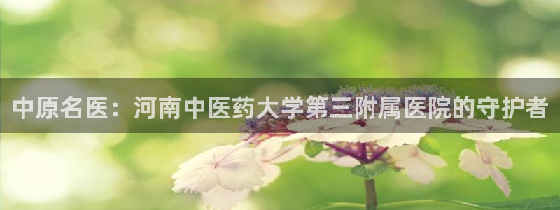 九游会ag老哥俱乐部