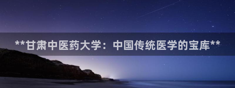 九游会在线官方