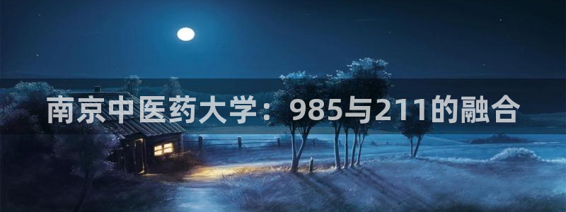 九游会提款安全吗