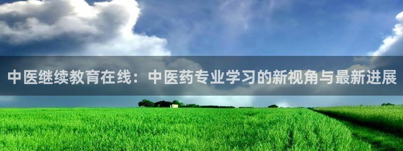 九游会进不去了