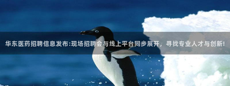 j9九游会app官方下载